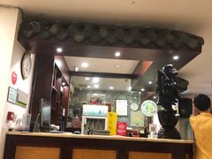 -钦善斋(武侯祠店)