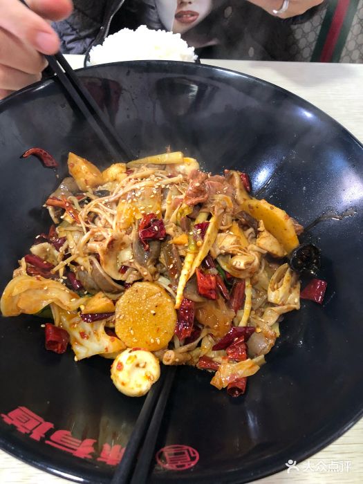 辣有道五味锅麻辣香锅川味麻辣锅图片 - 第1张