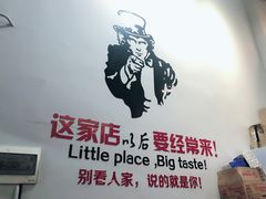 -拾下卜卜贝•海鲜火锅