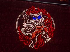 -侯师傅热炒店(印象城店)