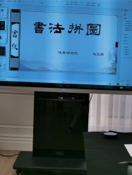 -来康月子中心