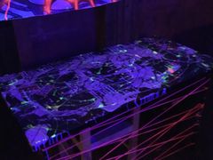 -爪哇空气酒吧