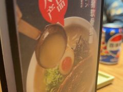 -味千拉面(广州白云机场T1西二店)