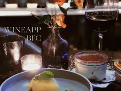 -wineapp葡萄酒餐吧(外滩金融中心店)