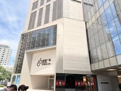 -港汇恒隆广场