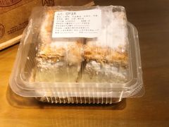 -国际饭店·帆声西饼屋(黄河路店)