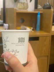 -章光101防脱养发荟