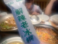 -费大厨辣椒炒肉(万家丽一店)