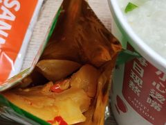 -三米粥铺(中春路店)