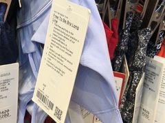 -lululemon(比斯特购物村店)