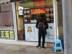 -奶奶的美食(李村步行街店)