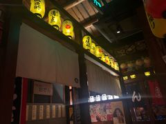 -醉虎传(南锣鼓巷店)