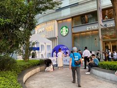 -星巴克(广州天河北龙口店)