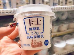 -盒马鲜生(悦峰店)
