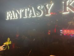 -范特西FANTASY量贩式KTV(民主广场店)