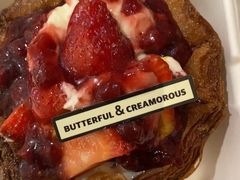 -B&C黄油与面包·THE GARDEN BAKERY概念店(世纪汇店)