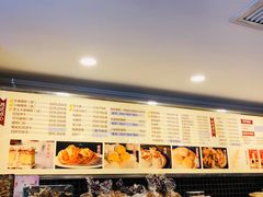-国际饭店·帆声西饼屋(黄河路店)