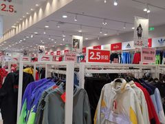 -永旺梦乐城国际商城(北清路店)