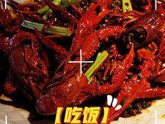 -沪小胖·小龙虾·蓝龙王(八佰伴店)