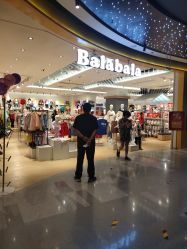 -Balabala(美林M·LIVE天地东座店)