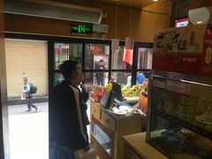 -老陈家擀面皮(木塔巷店)