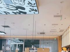 -蔡澜点心(三里屯T+MALL店)