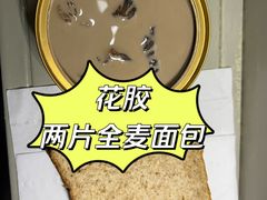 -中国政法大学(昌平校区)