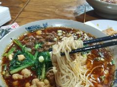 豌杂米粉-丁丁猫重庆小面(徐州路店)