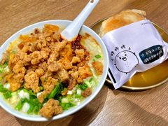 -小豆海棠(人民南路店)