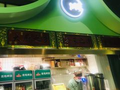 门面-顺峰顺水顺德菜(龙华店)