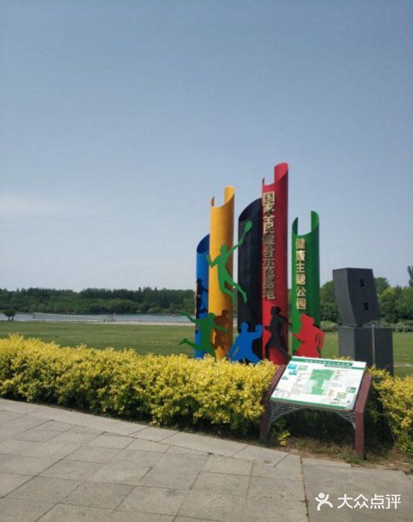 奥林匹克森林公园萌溪俱乐部-推荐的六一带娃打卡之地