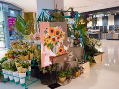 -BoBloom花店(晶耀前滩店)