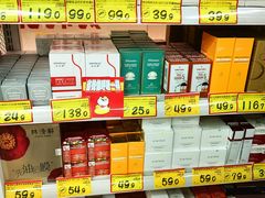 -好特卖Hotmaxx(新奥购物中心)