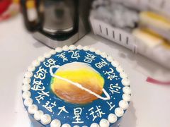 -你好独角兽·蛋糕甜品