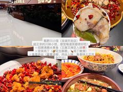 -必点海鲜·海肠捞饭·鲅鱼水饺(滨江道店)