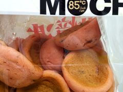 -85度C(南京张府园店)