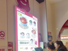 -龍歌自助小火锅(芝罘万达店)