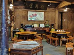 -礼耕堂·百年茶人餐厅(梅家坞店)