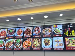 -聚福源·特色川菜馆·烤羊排