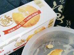 -味多美蛋糕(大兴店)