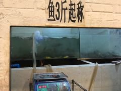 -小门坎三合鱼(总店)