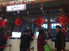 -极乐汇汗蒸会馆(杭州店)