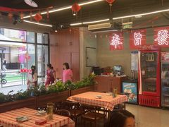 -洪霞餐馆·川菜·鲜货现炒(两江春城店)