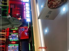 -多嘴超级肉蟹煲(欧亚卖场店)