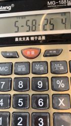 -雅典娜造型