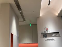 -隅乐胡椒虾·台湾菜·团建(皇岗店)