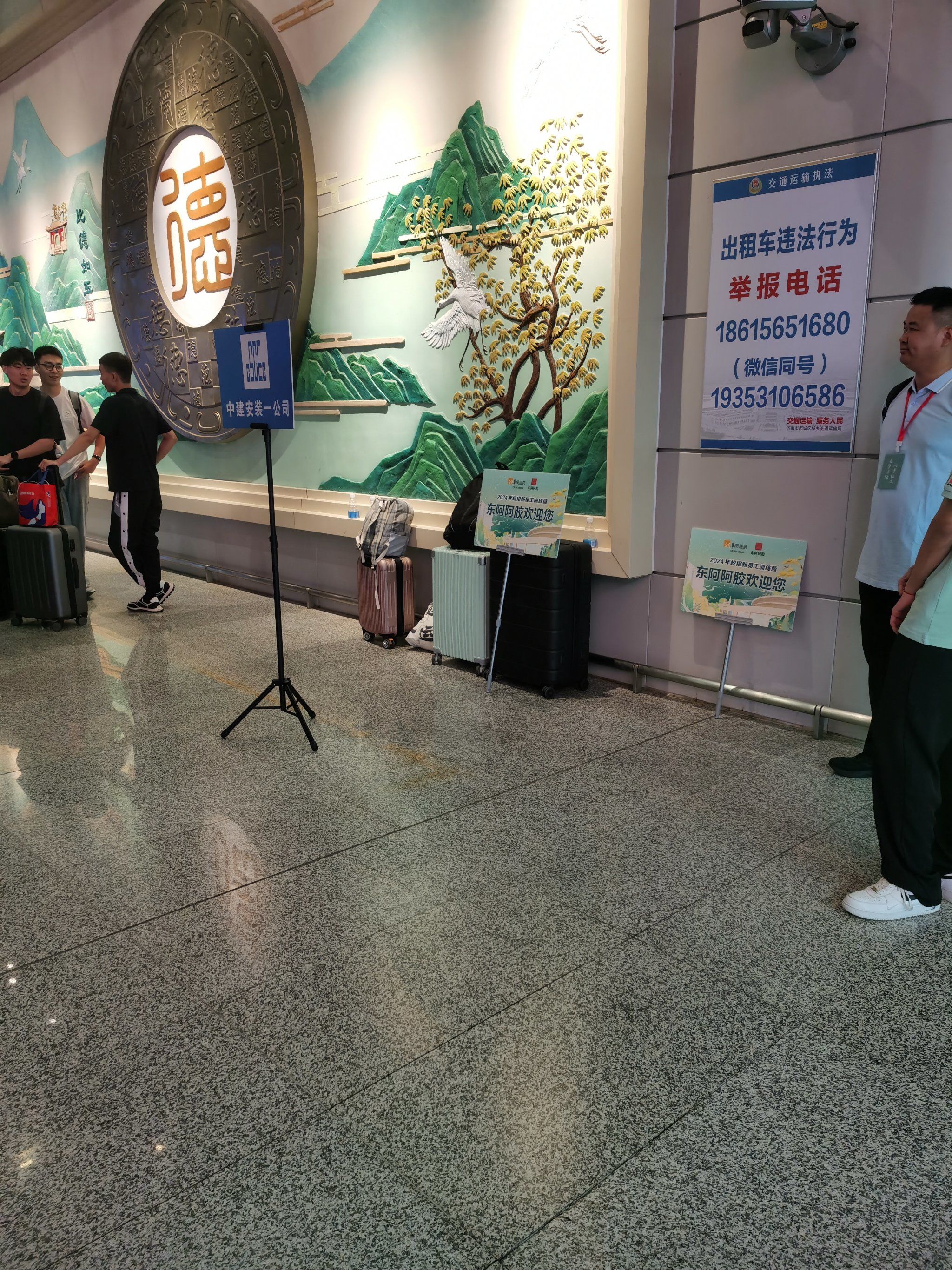 关于北京儿童医院、石景山区贩子挂号电话_挂号无需排队，直接找我们的信息