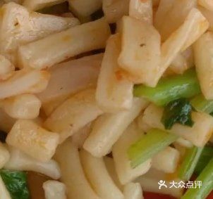 尕王烧烤