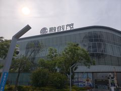 -融创茂(青岛店)