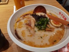 熊本叉烧拉面-味千拉面(双井店)